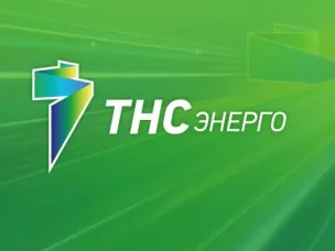 ПАО «ТНС энерго НН» предлагает своим клиентам перейти на электронный документооборот (ЭДО)